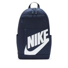 Nike Elmntl Bkpk Hbr Sırt Çantası pembe beyaz