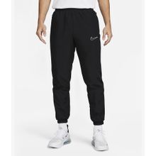 Nike Erkek Dri-fit Academy Eşofman Altı