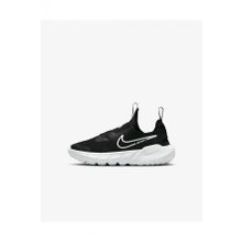Nike Flex Runner 2 DJ6040-002 Siyah Çocuk Spor Ayakkabı