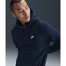 Nike FN3859-451 Lacivert Club Pullover Fleece Hoodie Erkek Sweatshirt