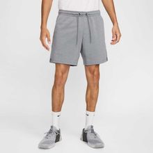 Nike FZ0961-065 Gri Dri-Fit Primary 7IN Antrenman Erkek Şort