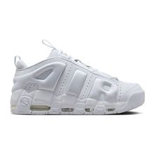 Nike FZ3055-100 Air More Uptempo Low Beyaz Unisex Basketbol Ayakkabısı