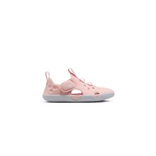 Nike HF6277-600 Pembe Sunray Protect 4 Çocuk Sandalet