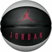 Nike J.000.1865.041.07 Basketbol Topu