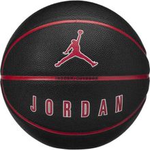 Nike J.100.8254.017.07 Jordan Ultimate 2.0 8P Deflated Siyah Basketbol Topu