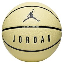 Nike J.100.8257.702.07 Jordan Ultimate 2.0 8P Sarı Basketbol Topu