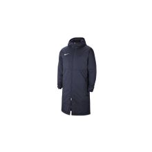 Nike M Nk Syn Fl Rpl Park20 Sdf Jkt Erkek Antrenman Montu