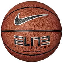 Nike N.100.4088.855.06 Elite All Court 8P 2.0 Basketbol Topu
