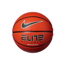 Nike N.100.4088.855.07 Elite All Court 8P 2.0 Basketbol Topu