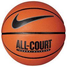 Nike N.100.4369-855 Turuncu Everyday All Court 8P Deflated Team Unisex Top