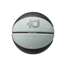 Nike N.100.7111.084.07 All Court 8P K Durant Gri Basketbol Topu