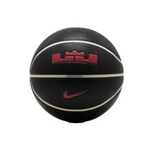 Nike N1004368-097 Siyah Lebron James All Courts No:7 Basketbol Topu