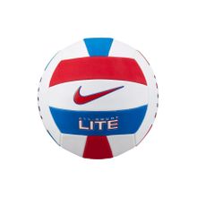Nike N1009071124 All Court Lite Volleyball Deflated Beyaz Voleybol Topu