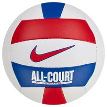 Nike N1009072-124 All Court Dikişli No:5 Voleybol Topu