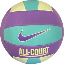 Nike N1009072-506 All Court Dikişli No:5 Voleybol Topu