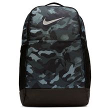 Nike Nk Brsla M Gri Sırt Çantası