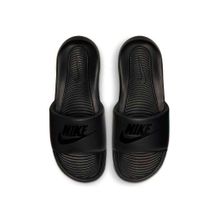 Nike Victori Siyah Erkek Terlik