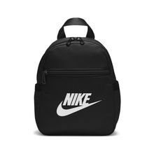 Nike W Nsw Futura Mini Siyah Kadın Sırt Çantası