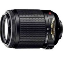 Nikon 55-200mm f/4-5.6G AF-S DX VR Lens