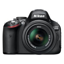 Nikon D5100 Body DSLR Fotoğraf Makinesi