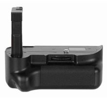 Nikon D5300 - D3300 Battery Grip