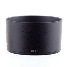 Nikon HB57 55-300 mm f/2.8G ED VR II Parasoley