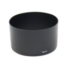 Nikon JAB75701 HB-57 DSRL Siyah Lens
