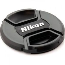 Nikon LC-67 67mm Lens Kapağı