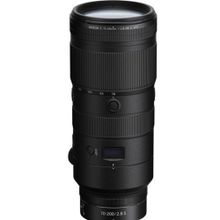 Nikon Nikkor Z 70-200mm f/2.8 VR S Lens