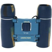 Nikula 70x60 Mavi Cepte Taşımalı Kauçuk Kaplamalı Mini Dürbün