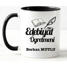 Nil Hediye Edebiyat Öğretmeni Temalı Kupa