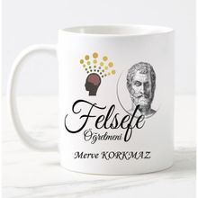 Nil Hediye Felsefe Öğretmeni Temalı Kupa