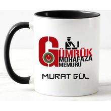 Nil Hediye Gümrük Muhafaza Memuru Temalı Kupa