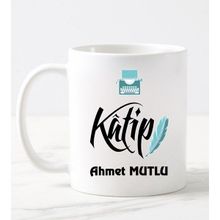 Nil Hediye Katip Temalı Beyaz Kupa