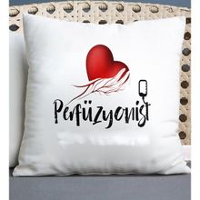 Nil Hediye Perfüzyonist Temalı Kupa
