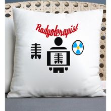 Nil Hediye Radyoterapist Temalı Kupa