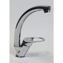 Nile 3503 Mix Kuğu Lavabo Bataryası