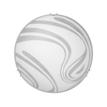 Nilson Libra 25 cm Armatür