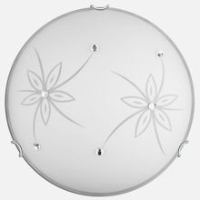 Nilson Libra 40 cm Taşlı Armatür
