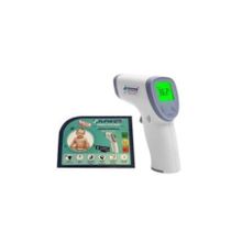 Nimo HNK-TB-01 Temassız Ateş Ölçer
