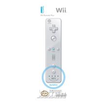 Nintendo Wii Remote Plus Whıte Wrig