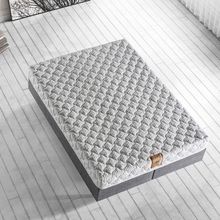 Niron Star Visco 130x200 CM Yaysız Visco Çift Kişilik Yatak