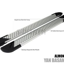 Nissan Qashqai +2 2009-2013 Almond Yan Basamak