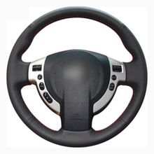 Nissan Qashqai 2007-13 Araca Özel Dikişli Deri Direksiyon Kılıfı