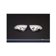 Nissan Qashqai 2010 2014 2 Parça Abs Krom Ayna Kapağı