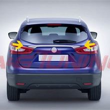 Nissan Qashqai 2014 Üzeri Krom Bagaj Çıtası