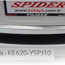 Nissan Qashqai Arka 2007-2013 Krom Tampon Eşiği