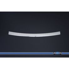 Nissan Qashqai Arka Taşlı 2014-2017 Krom Tampon Eşiği