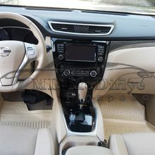 Nissan X-trail 2013 Sonrası Bej 3D Havuzlu Paspas