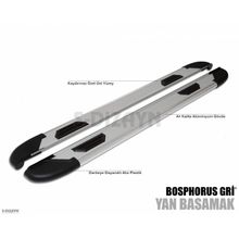 Nissan X-Trail Gri 2008-2014 Bosphorus Yan Basamak